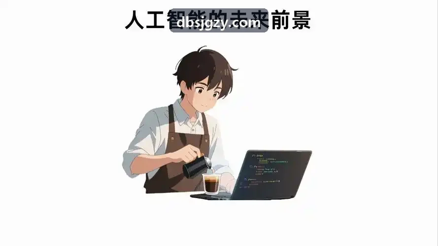 J9直营集团【CHINA】官方网站工作台展示电子档案分类与全文检索